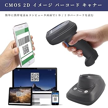 しの様確認用 目覚まし時計HT-A029W-CG | 保土ヶ谷電子販売株式会社